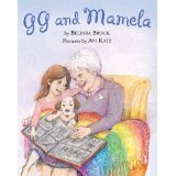 5-GG and Mamela