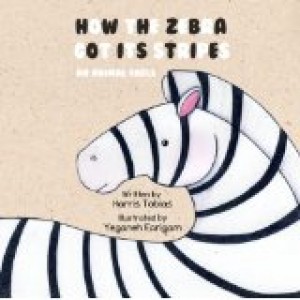 Zebra cover